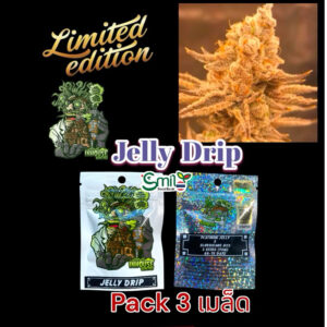 เมล็ดกัญชา Jelly Drip (Fem) Limited Edition* - In House Genetics [LIMITED]