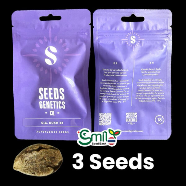 เมล็ดกัญชา OG Kush (Auto) - Seeds Genetics.Co - Image 8