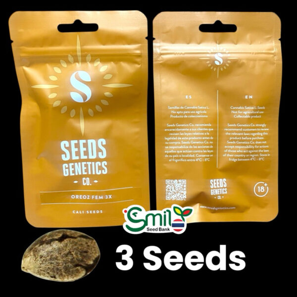 เมล็ดกัญชา Oreoz (Fem) แรง ใหม่* - Seeds Genetics.Co - Image 5
