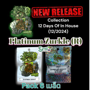 เมล็ดกัญชา Platinum Zurkle (Reg) 12/2024* สุ่มเพศใหม่ล่าสุด - In House Genetics