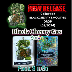 เมล็ดกัญชา Black Cherry Gas (Fem) ใหม่ 9/2024* - In House Genetics
