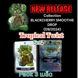 เมล็ดกัญชา Tropical Twist (Fem) ใหม่ 9/2024* - In House Genetics